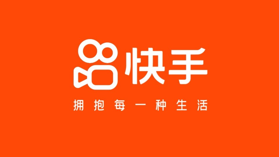 快手粉丝增长包