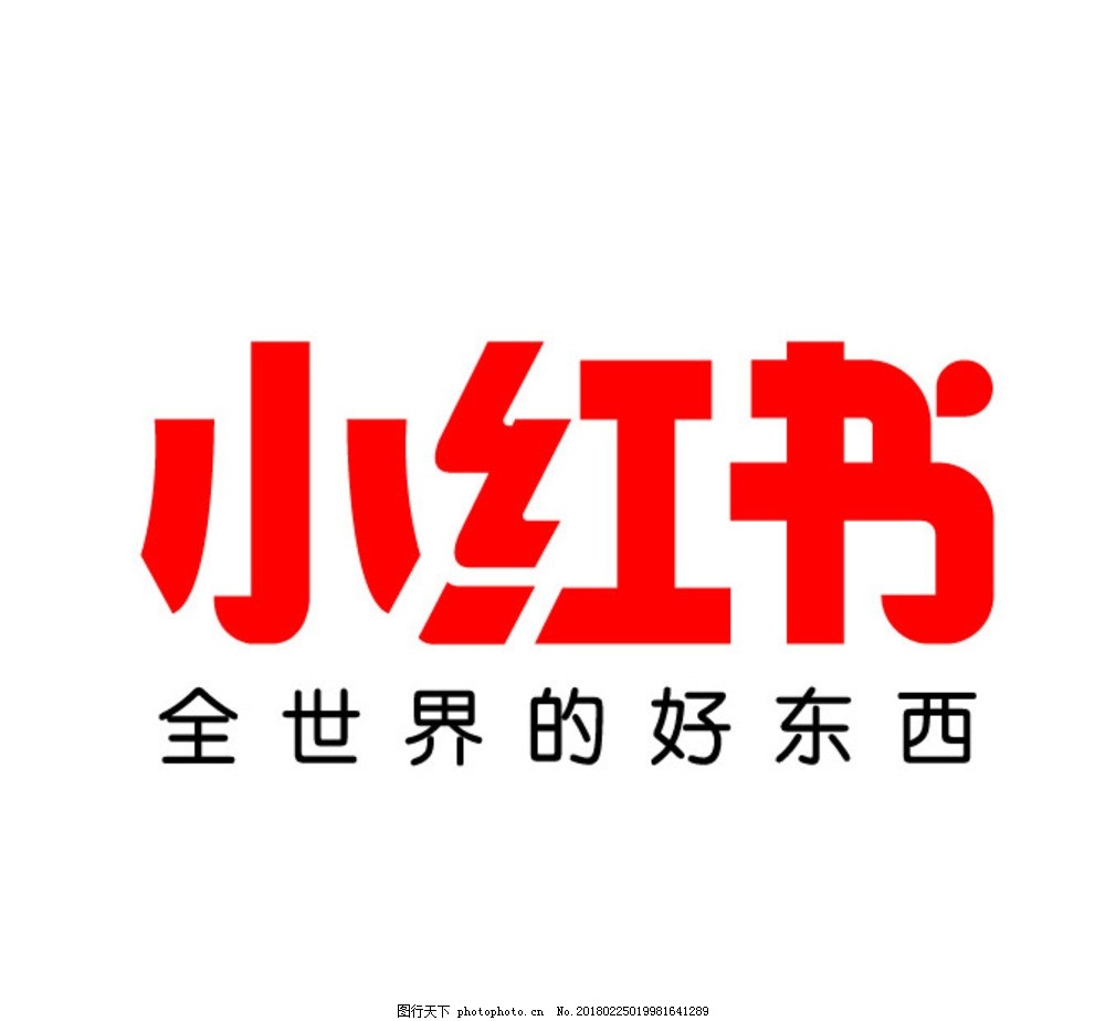微视粉丝通